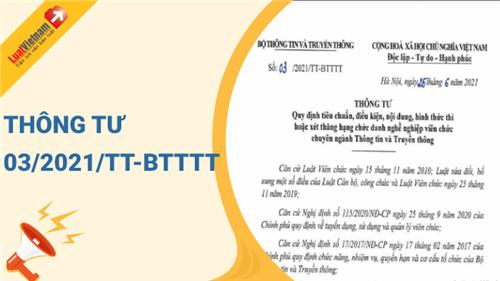 Thông Tư 03/2021/Tt-Btttt Thăng Hạng Chức Danh Nghề Nghiệp Viên Chức Thông  Tin Truyền Thông