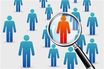 Mẫu Phiếu đăng ký dự tuyển công chức mới nhất 2026
