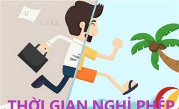 Mẫu Đơn xin nghỉ phép của cán bộ, công chức chuẩn nhất, mới nhất