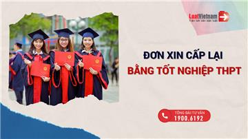Mẫu Đơn xin cấp lại bằng tốt nghiệp THPT mới nhất 2026